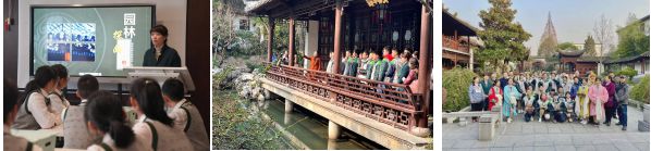玄武教育科研巡礼42· 南京市第九初级中学 以高质量的教科研助力米乐 M6米乐教育现代化初中建设(图9)