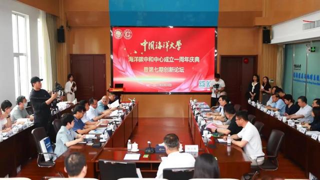 中国海洋米乐M6 米乐大学李建平教授：执著科研追求创新(图5)