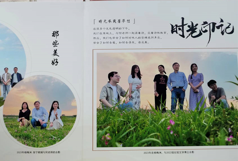 米乐M6 米乐把讲台站成风景不小心就四十年了(图3)