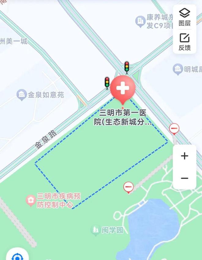 三明市第一医院生态新米乐 M6米乐城院区即将启用！首场义诊60余位大咖1000余个号源等你约(图1)