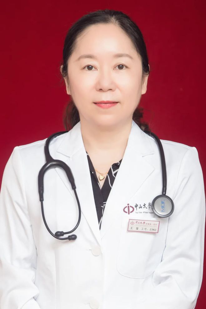 三明市第一医院生态新米乐 M6米乐城院区即将启用！首场义诊60余位大咖1000余个号源等你约(图7)