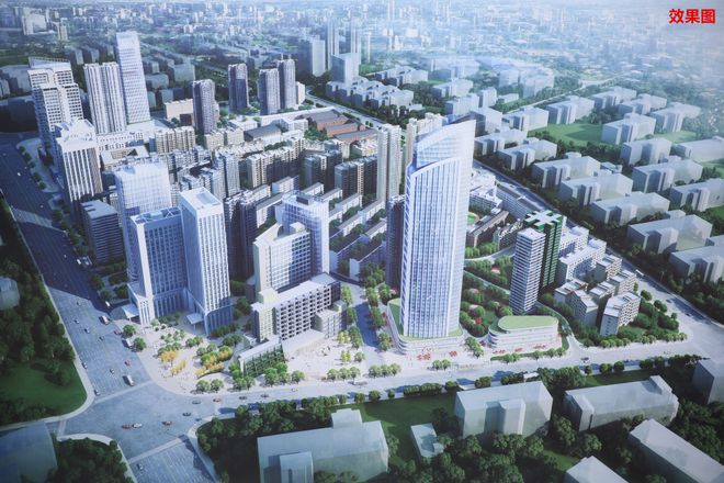 投资100亿！长沙又一个城市更新项目开工！米乐 M6米乐(图2)