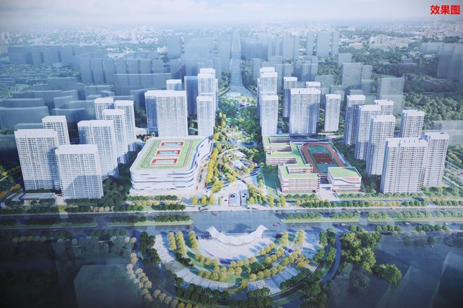 投资100亿！长沙又一个城市更新项目开工！米乐 M6米乐(图1)