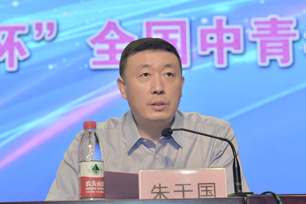 第十三届“万唯·语文米乐 M6米乐报杯”全国中青年教师课堂教学大赛在龙城太原拉开帷幕(图2)