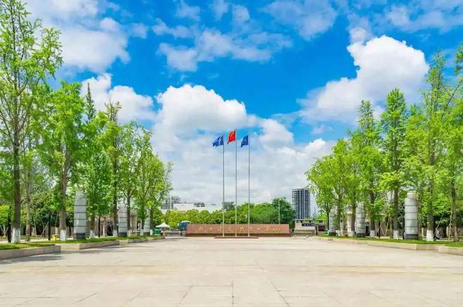 多学科方向！“双一流”高校强势米乐 M6米乐引才(图1)