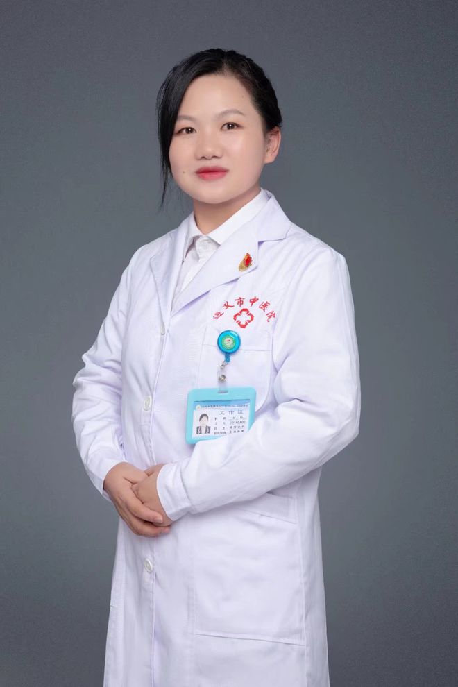【邀请函】吴光炯全国名中医学术思想及临床经验研修班即将开班啦诚邀您参加！米乐 M6米乐(图8)