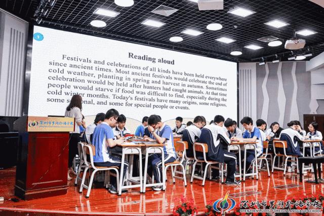 米乐M6 米乐国家级示范区示范校、学科基地罗湖两校榜上有名!(图4) 米乐M6 米乐国家级示范区示范校、学科基地罗湖两校榜上有名!(图4)