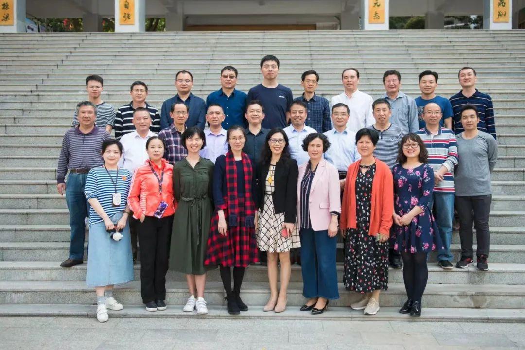 米乐M6 米乐国家级示范区示范校、学科基地罗湖两校榜上有名!(图13) 米乐M6 米乐国家级示范区示范校、学科基地罗湖两校榜上有名!(图13)