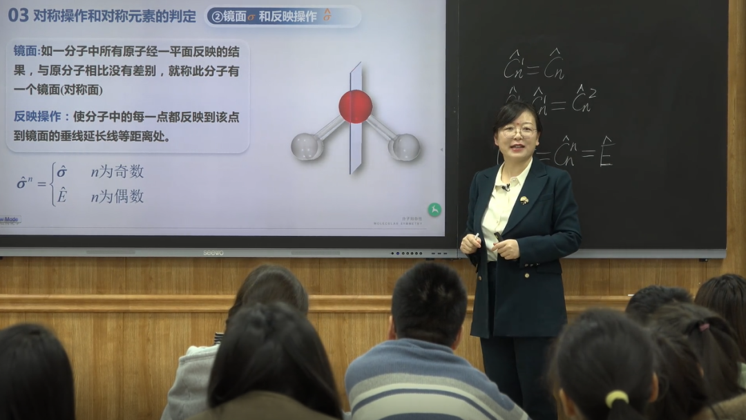 米乐 M6米乐一等奖+2!烟大“青椒”再获佳绩!(图3) 米乐 M6米乐一等奖+2!烟大“青椒”再获佳绩!(图3)