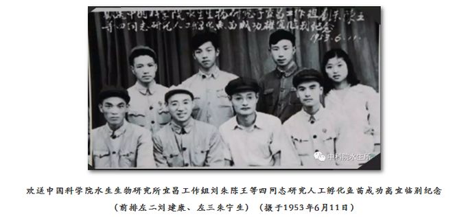 米乐 M6米乐优秀课程思政教学案例——《动物学2(图2)