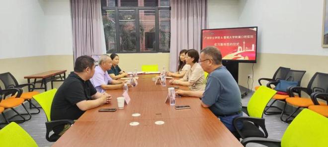 米乐 M6米乐广州华立学院与暨南大学附属口腔医院共建实践教学基地(图1) 米乐 M6米乐广州华立学院与暨南大学附属口腔医院共建实践教学基地(图1)