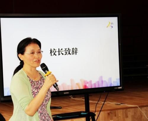 重管理强保障增效益——实验教学示范校校长汇报稿米乐 M6米乐(图3) 重管理强保障增效益——实验教学示范校校长汇报稿米乐 M6米乐(图3)