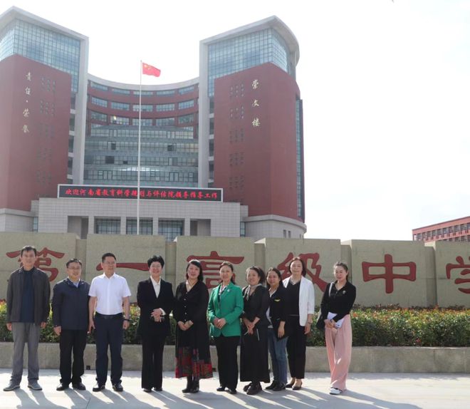 米乐 M6米乐扬教育科研风帆 促学校高品质发展(图1) 米乐 M6米乐扬教育科研风帆 促学校高品质发展(图1)