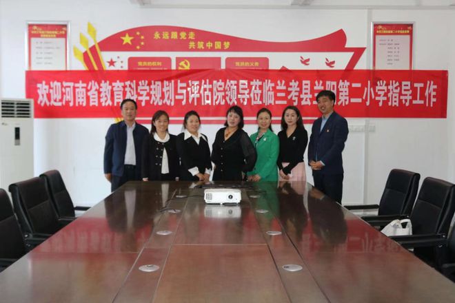 米乐 M6米乐扬教育科研风帆 促学校高品质发展(图8) 米乐 M6米乐扬教育科研风帆 促学校高品质发展(图8)