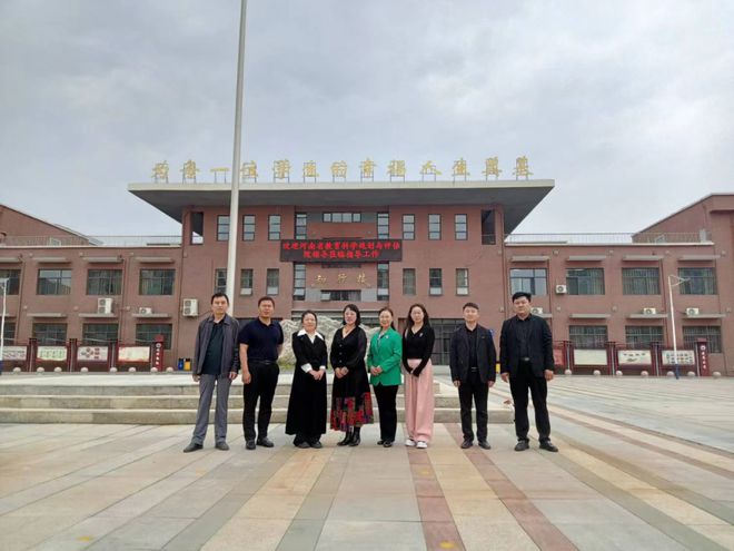 米乐 M6米乐扬教育科研风帆 促学校高品质发展(图9) 米乐 M6米乐扬教育科研风帆 促学校高品质发展(图9)