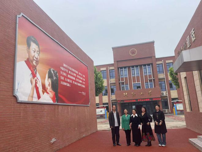 米乐 M6米乐扬教育科研风帆 促学校高品质发展(图10) 米乐 M6米乐扬教育科研风帆 促学校高品质发展(图10)