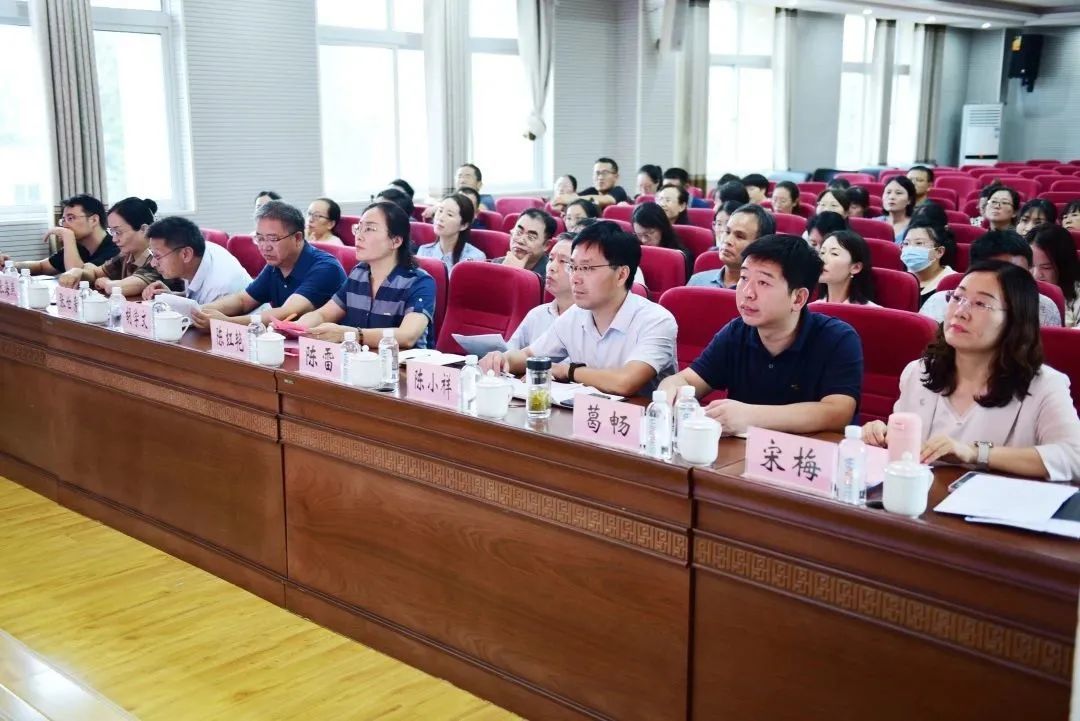 米乐 M6米乐云龙区教育局召开2023年初中教学质量分析会(图2)