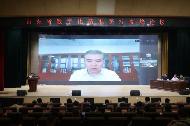 黄河三角洲3D打印中心落户滨州市人民医院 医学进入米乐 M6米乐“私人定制”时代(图6)