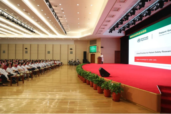 医疗+教学+科米乐M6 米乐研+科普协和用这些活动庆祝建院102周年(图4)