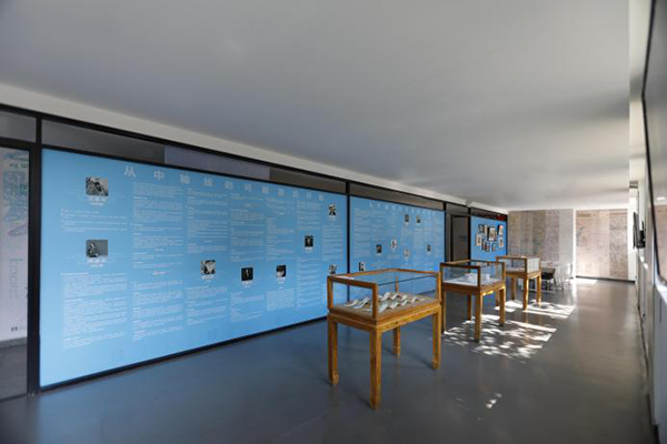 米乐M6 米乐且歌且行 且行且知——中央美术学院实验艺术与科技艺术学院实践教学成果亮相2023北京国际设计周(图13)