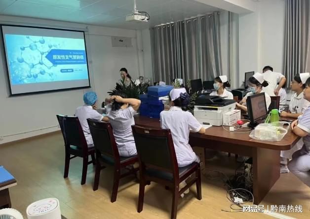 黔南州中医医院：丰富规培教学米乐 M6米乐形式助力师生教学相长(图2)