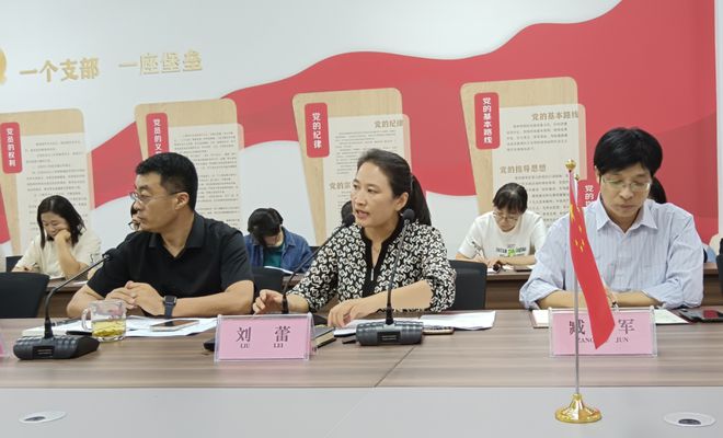 米乐M6 米乐深耕教研提质量潜心教书育新人——临沂沂河实验学校举行首届教学管理论坛暨大单元教学推进会 临沂教育(图4)