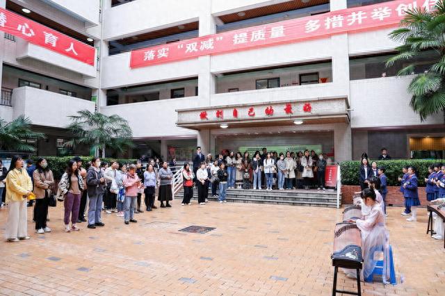 米乐M6 米乐西安好课堂暨第十三届“锦园之秋”教学观摩研讨活动在西安锦园学校举行(图1)