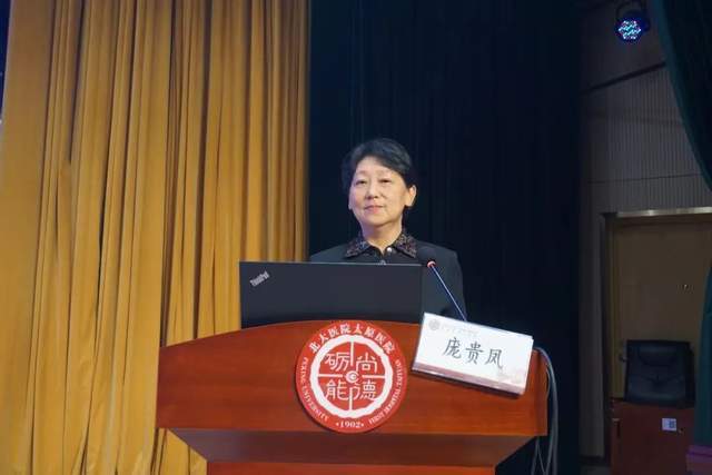 太原市护理学会护理高质量发展暨科研培训班成米乐M6 米乐功举办(图6)