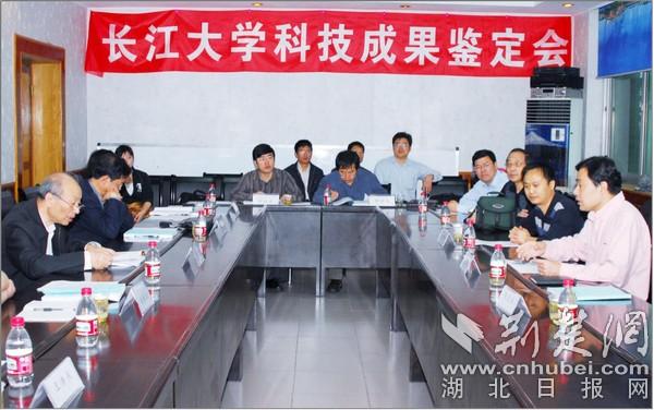 以学科为中心 长大米乐 M6米乐推动教学与科研深度融合发展(图2)