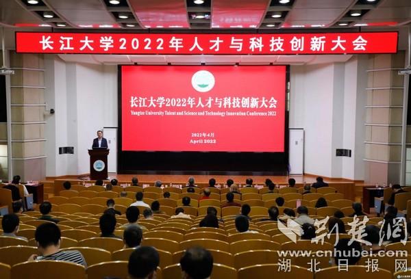 以学科为中心 长大米乐 M6米乐推动教学与科研深度融合发展(图1)