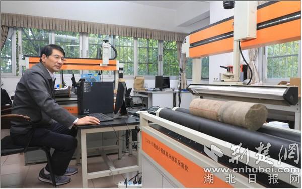 以学科为中心 长大米乐 M6米乐推动教学与科研深度融合发展(图4)