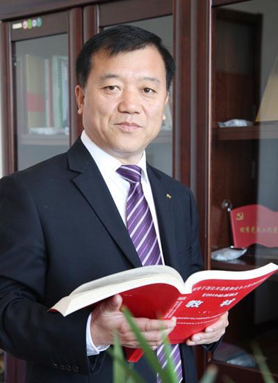 北华大学及现任校领导米乐 M6米乐简介(图3)