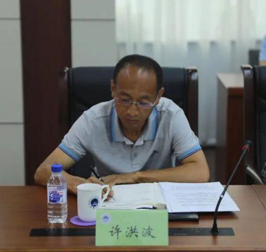 北华大学及现任校领导米乐 M6米乐简介(图5)