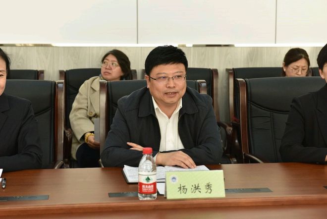 北华大学及现任校领导米乐 M6米乐简介(图8)