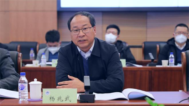 北华大学及现任校领导米乐 M6米乐简介(图10)