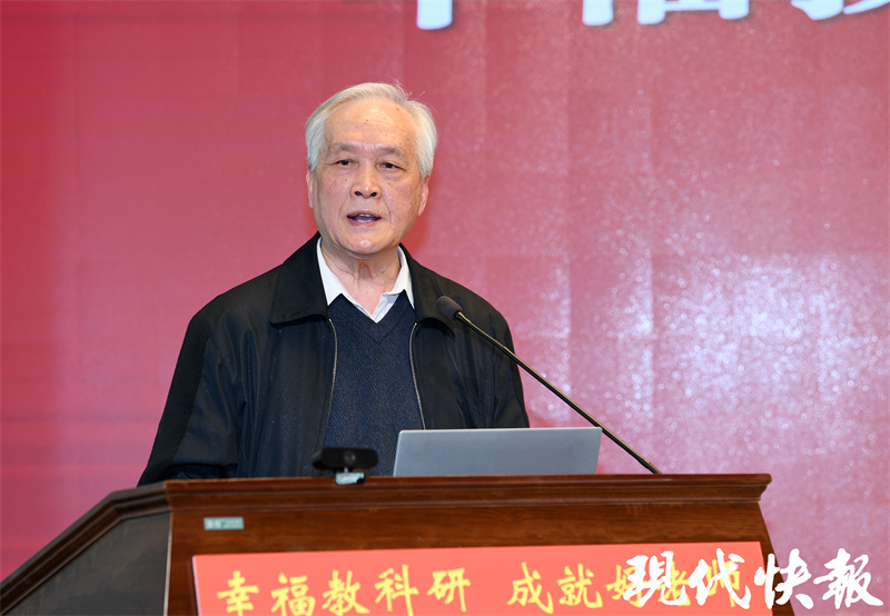 米乐M6 米乐如何开展课题研究？这场省级教科研公益活动吸引366万名教师线上线下参与(图4)