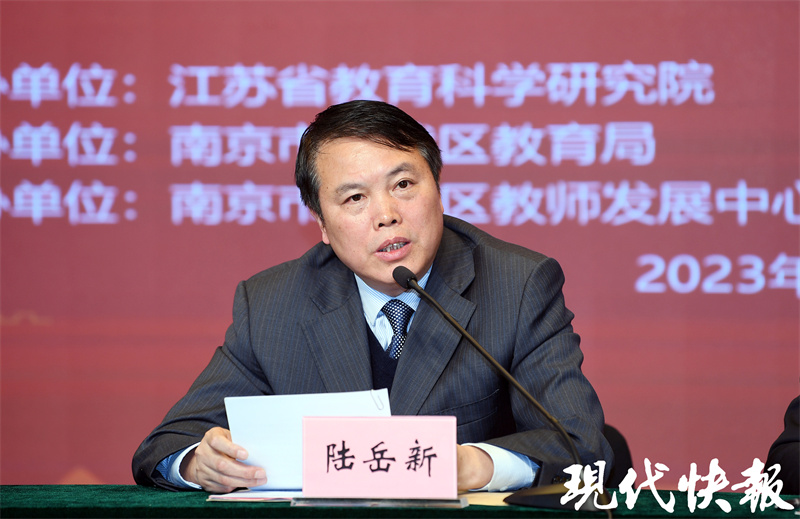米乐M6 米乐如何开展课题研究？这场省级教科研公益活动吸引366万名教师线上线下参与(图2)