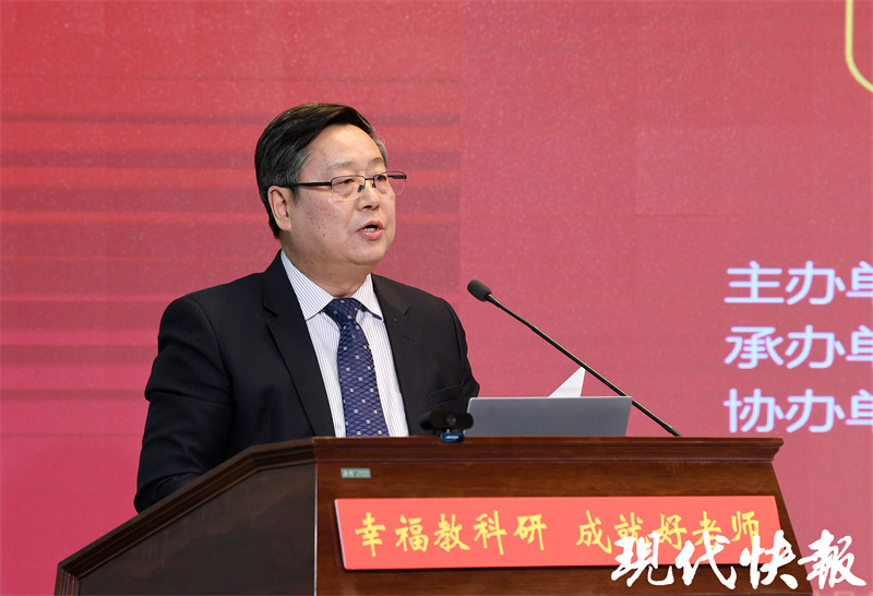 米乐M6 米乐如何开展课题研究？这场省级教科研公益活动吸引366万名教师线上线下参与(图6)