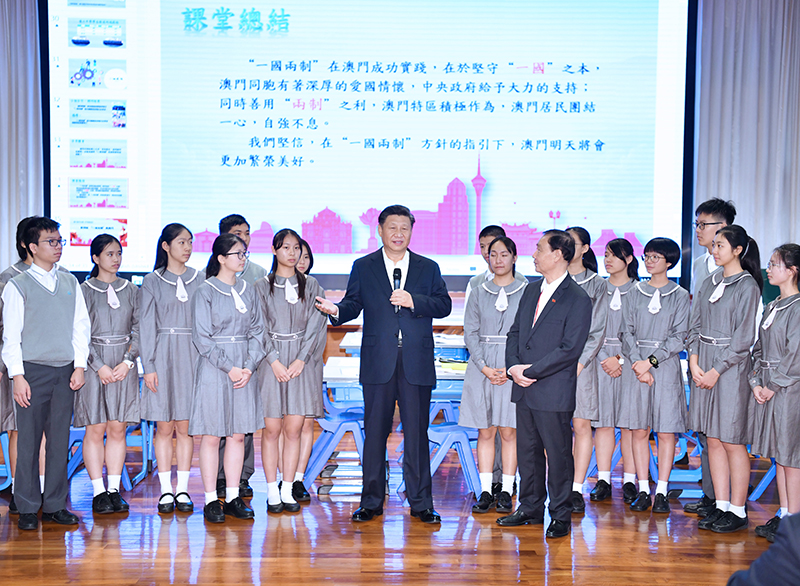 天天学习｜五个故事 感受习主席心系澳门(图2)