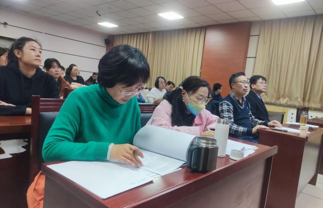 课题结题展硕果 聚力教研共成长(图4)