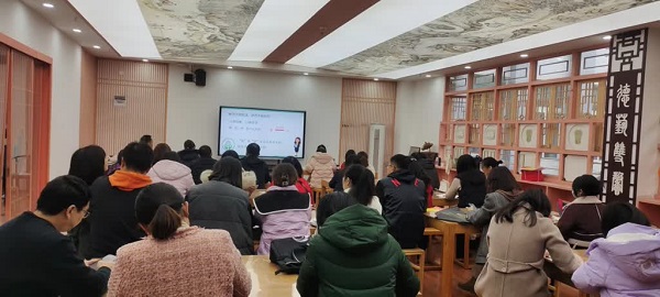 东区开展现代教育技术科研课题专题培训(图1)