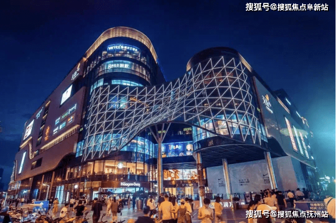 绿城紫棠园杭州楼盘详情、价格、户型、配套设施尽在售楼处电话(图6)