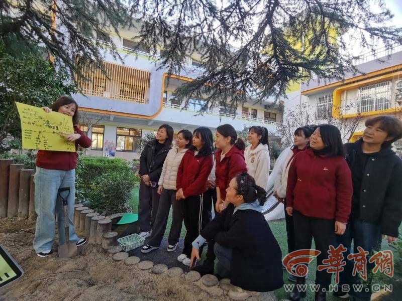 新城区各校积极开展形式多样的教研活动(图1)