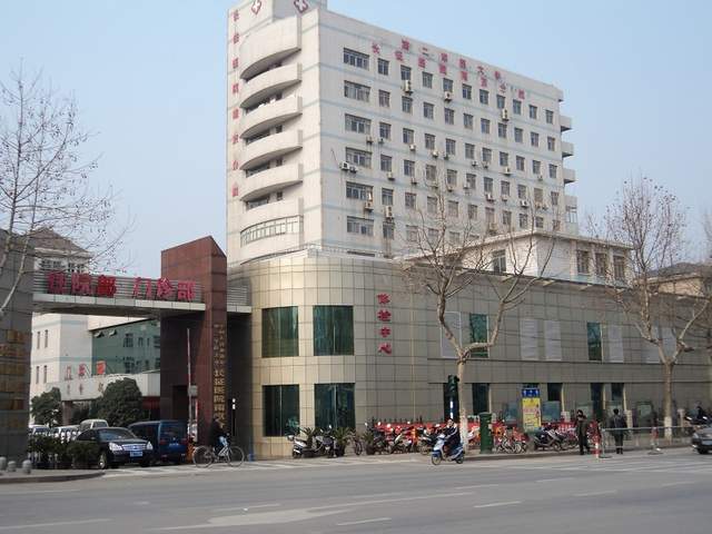 海军军医大学地处上海目前下辖3所附属医院各个享誉全国！(图2)