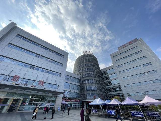 海军军医大学地处上海目前下辖3所附属医院各个享誉全国！(图1)