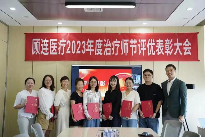 【王利仙】做以需求为导向的个性化老年营养服务(图6)
