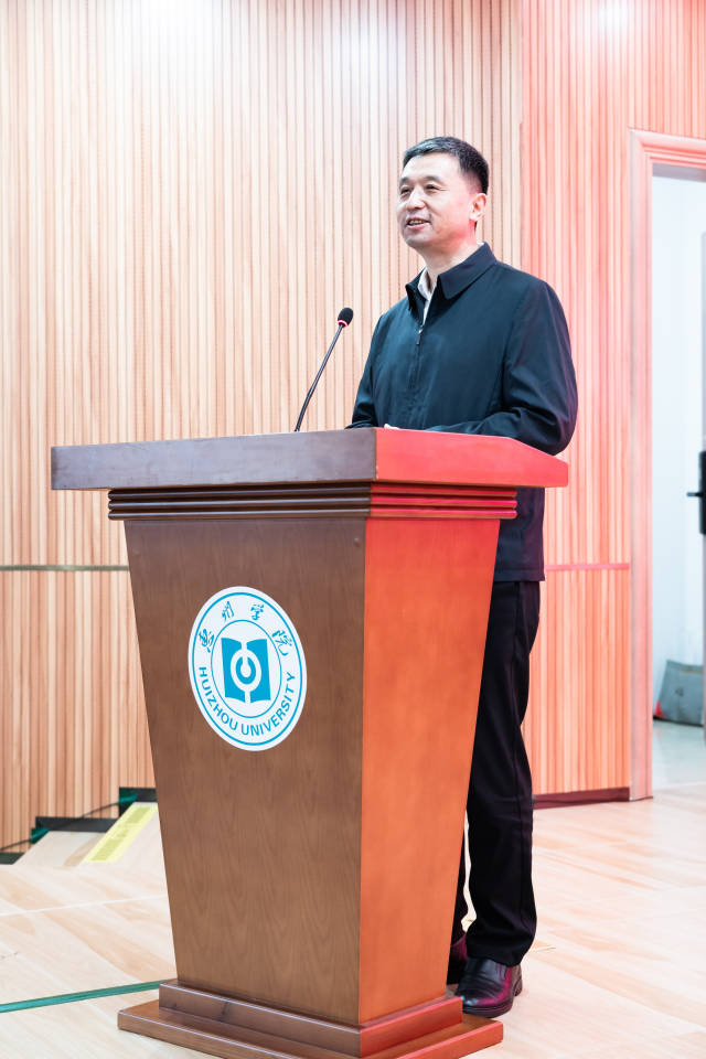 惠州学院院长王胜：加快建设高水平应用型大学服务高质量发展(图1)