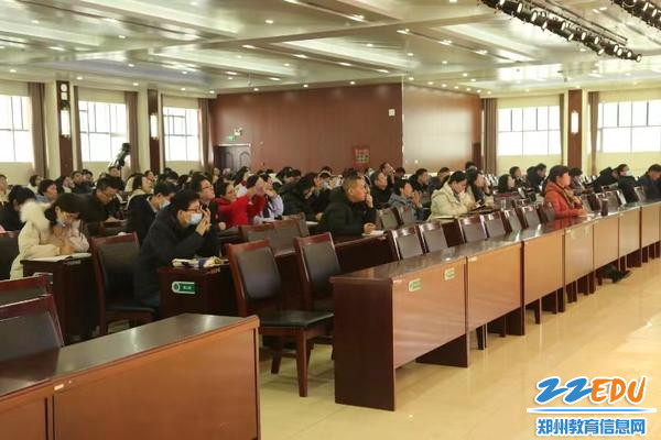 明确新学期历史教研方向 郑州市历史学科教学工作会召开(图2)