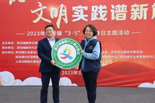 厂房变身“最美体育场馆”！松江这个新时代文明实践点有温度(图1)
