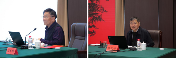 “学校思想政治理论课教师座谈会”五周年暨新时代高校思政课教学改革研讨会在沈阳召开(图2)